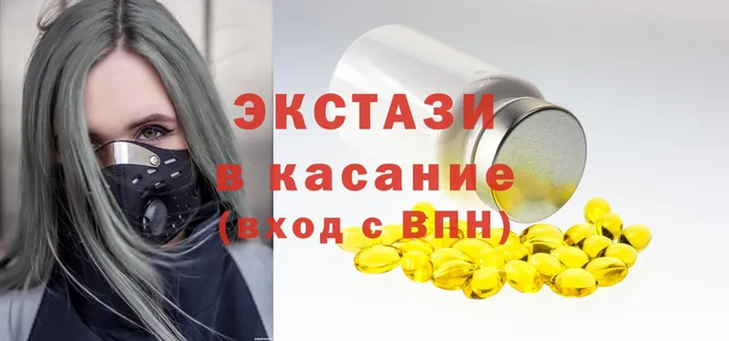 Магазин наркотиков Химки Cocaine  Alpha PVP  Каннабис  ГАШ 