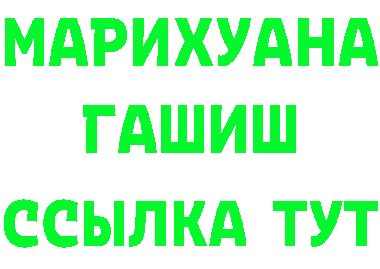 Сколько стоит наркотик?  формула Химки